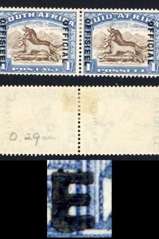 South Africa SGO25 1/- with a trace of the Diaeresis variety M/M
