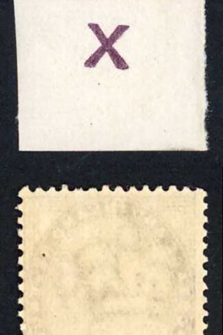 Penny Lilac Control X (I) U/M