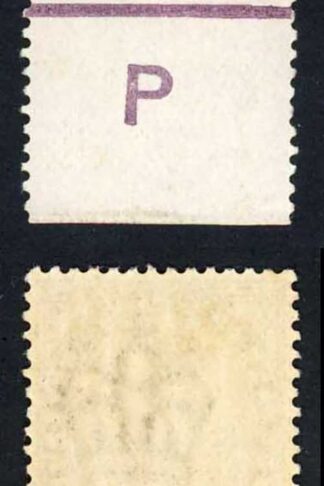 Penny Lilac Control X (p) M/M