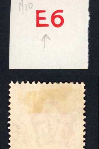 KEVII 1d DLR Control E6 (Broken E) U/M