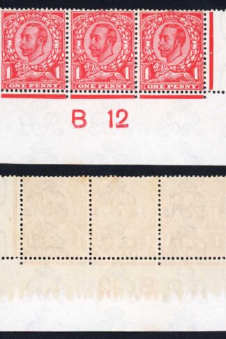 SG341 1d Bright scarlet Wmk Crown Control (odd tone spot) U/M