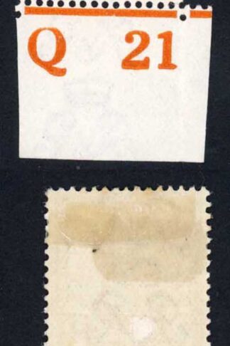 SG368 2d orange Wmk R/cypher Control Q21 (i) Wide M/M (hinge remainder)
