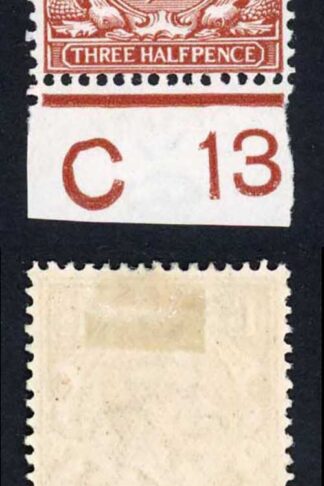 SG354 1 1/2d Wmk R/cypher Control C13 (i) M/M