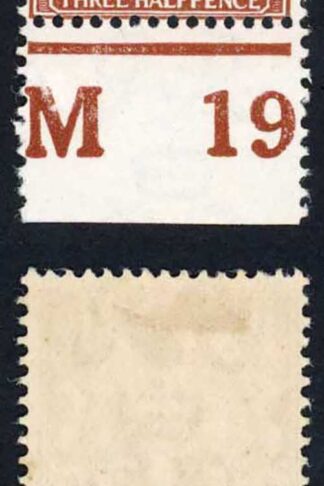 SG354 1 1/2d Wmk R/cypher Control M19 (p) M/M