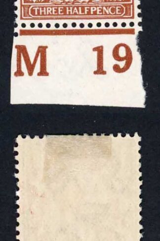 SG354 1 1/2d Wmk R/cypher Control M19 (i) M/M