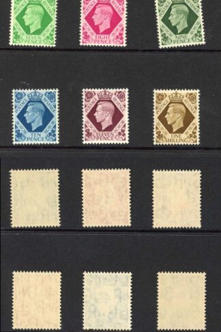 SG462/475 KGVI Dark Colours Set 15 values U/M