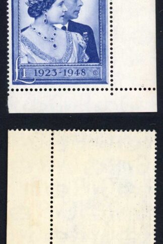 SG494 1948 Silver Wedding One Pound U/M (mounted in the margin)