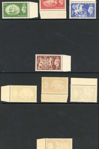 SG509/512 Festival high values Set 4 values U/M