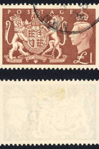 SG512 One Pound Festival High Value fine used Cat 18 pounds