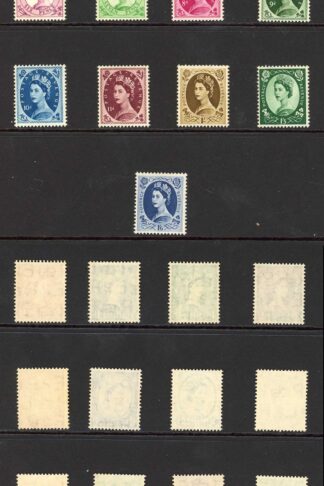 SG515/531 QEII Tudor Set 17 values U/M