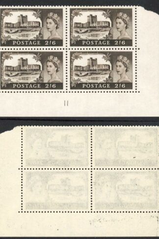 SG759 2/6 Castle No Wmk Plate 11 U/M Block