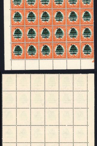 KUT SG153 20c on 6d Block of 36 (33 x U/M) one creased and toned Cat 144++ poun