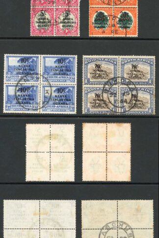 KUT SG151/4 1941 Surcharge Set Used Block (toned) Cat 30++ pounds