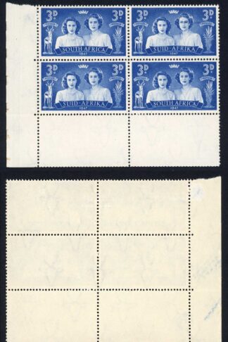 South Africa SG113 1947 Royal Visit 3d Variety Black-eyed Princess Cat 12 pounds