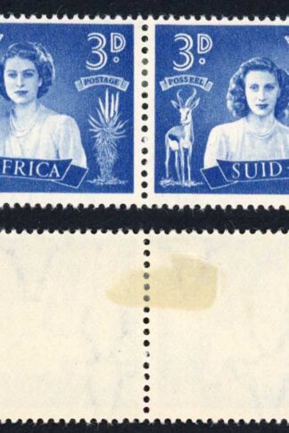 South Africa SG113 1947 Royal Visit 3d Variety Black-eyed Princess Cat 12 pounds