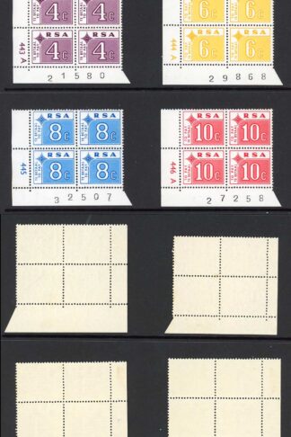 South Africa SGD75/D80 Post due set of 6 U/M Plate Blocks Cat 50.80 pounds