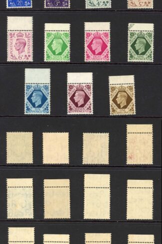 SG462/475 KGVI Dark Colours Set 15 values U/M