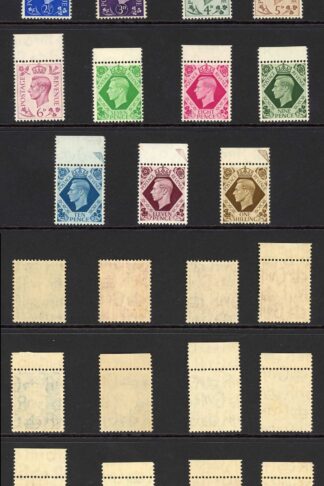 SG462/475 KGVI Dark Colours Set 15 values U/M