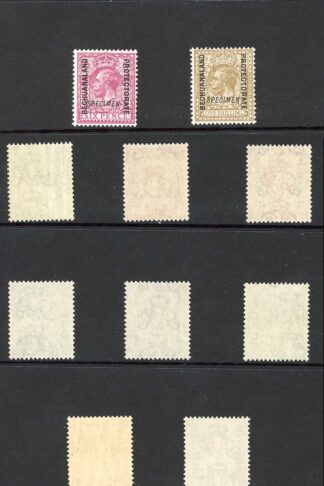 Bechuanaland SG73/82s R/Cypher Set (no 1 1/2d) Opt Specimen U/M RARE