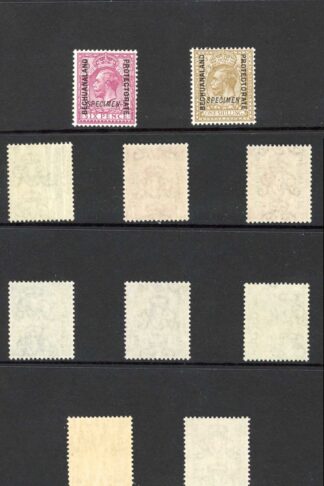 Bechuanaland SG73/82s R/Cypher Set (no 1 1/2d) Opt Specimen U/M RARE