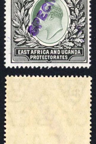 KUT SG28s KEVII 3R Wmk Mult Crown opt Specimen (locally) Superb U/M