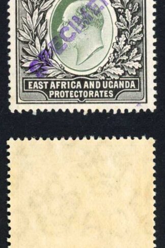 KUT SG28s KEVII 3R Wmk Mult Crown opt Specimen (locally) U/M (gum bend)