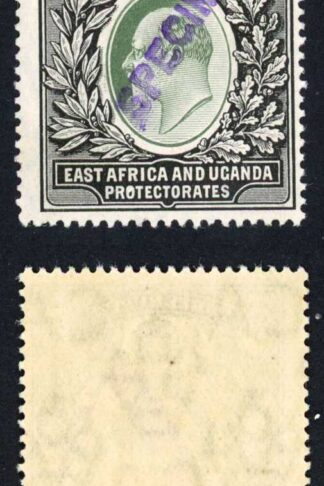 KUT SG28s KEVII 3R Wmk Mult Crown opt Specimen (locally) Superb U/M