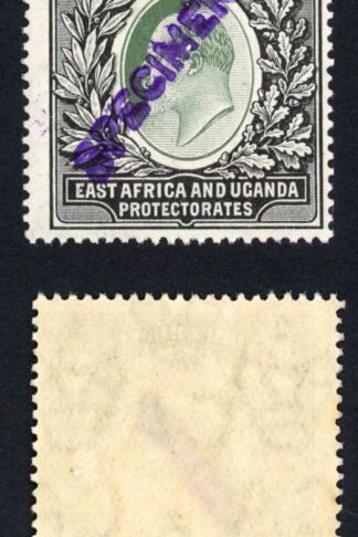 KUT SG28s KEVII 3R Wmk Mult Crown opt Specimen (locally) Superb U/M