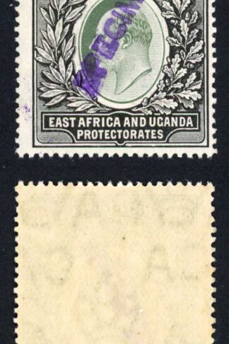 KUT SG28s KEVII 3R Wmk Mult Crown opt Specimen (locally) Superb U/M