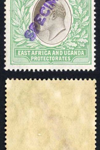KUT SG29s KEVII 4R Wmk Mult Crown opt Specimen (locally) U/M