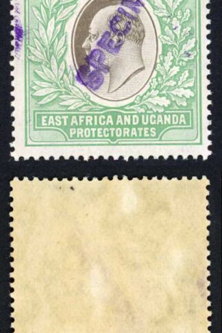KUT SG29s KEVII 4R Wmk Mult Crown opt Specimen (locally) U/M