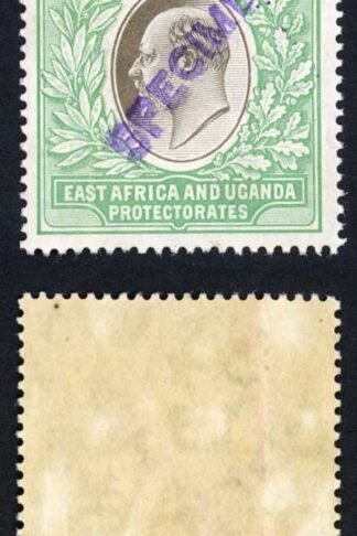 KUT SG29s KEVII 4R Wmk Mult Crown opt Specimen (locally) Creased U/M