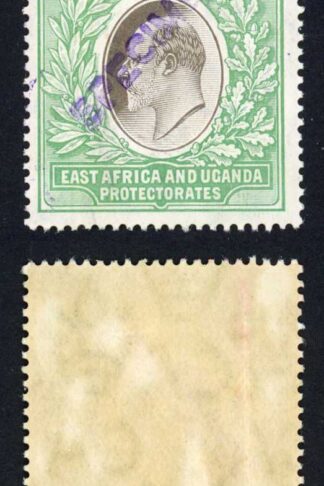 KUT SG29s KEVII 4R Wmk Mult Crown opt Specimen (locally) Creased U/M