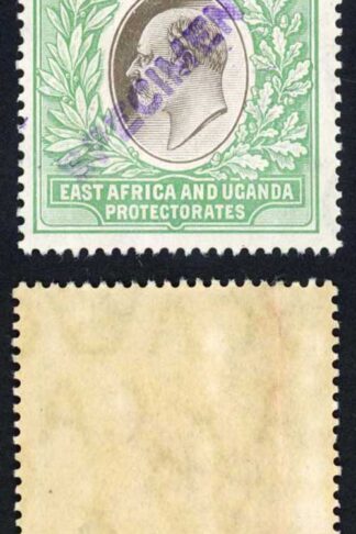 KUT SG29s KEVII 4R Wmk Mult Crown opt Specimen (locally) Creased U/M