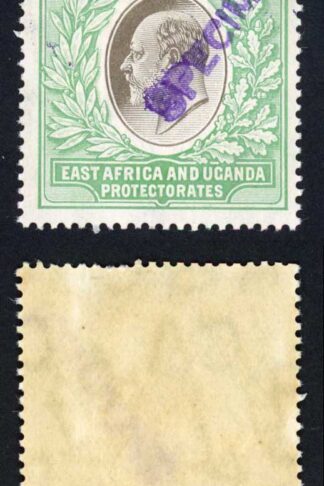 KUT SG29s KEVII 4R Wmk Mult Crown opt Specimen (locally) U/M