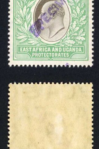 KUT SG29s KEVII 4R Wmk Mult Crown opt Specimen (locally) M/M