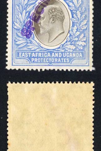 KUT SG31s KEVII 10R Wmk Mult Crown opt Specimen (locally) U/M