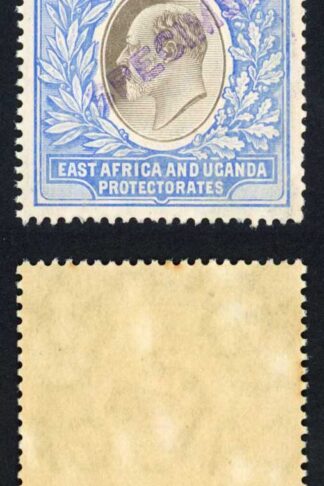 KUT SG31s KEVII 10R Wmk Mult Crown opt Specimen (locally) U/M
