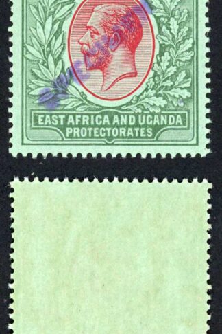 KUT SG58s KGV 10r Black and Purple/Red opt Specimen locally U/M