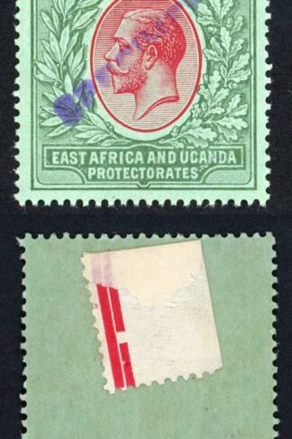 KUT SG58s KGV 10r Black and Purple/Red opt Specimen locally M/M