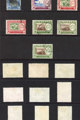 Negri Sembilan 1957 SG68/79ab Set with all SG numbers Cat 221.40