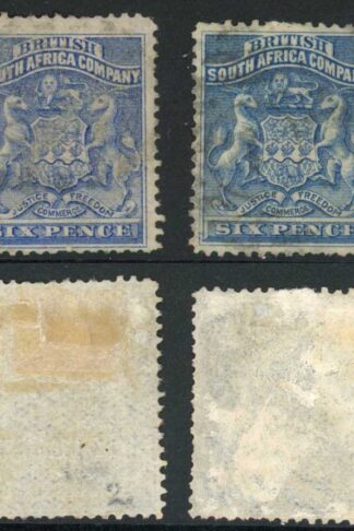 Rhodesia SG2/3 Both Shades of the 6d (Ultramarine and Deep Blue) CTO Cat 30.50