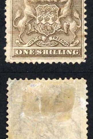Rhodesia SG4 1/- Grey-brown M/M Cat 55 pounds