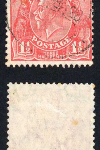Australia SG96 1 1/2d Perf 13.5 x 12.5 Plate 2 Variety VOID CORNER Fine used