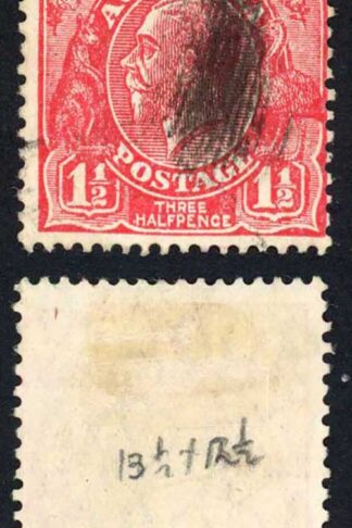Australia SG96 1 1/2d Perf 13.5 x 12.5 Plate 2 Variety VOID CORNER used