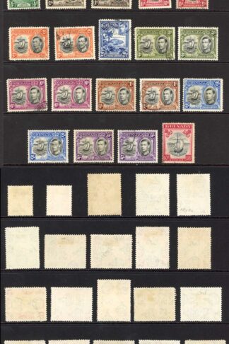 Grenada SG152/163 Set with lots of extra perfs/shades Cat 68 pounds