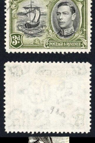 Grenada SG158bb 3d Perf 12.5 Variety Line on Sail Cat 250 pounds