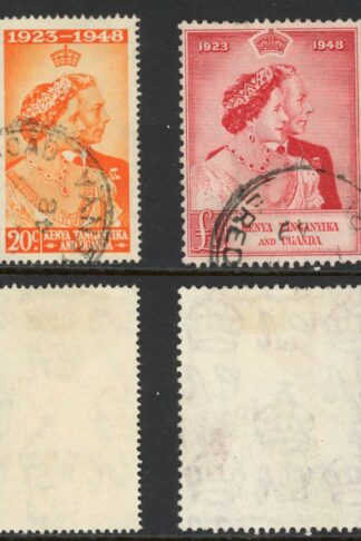 KUT SG157/8 1948 Silver Wedding Cat 70.50 pounds