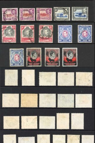 KUT SG131/50c KGVI set complete with all perfs Cat 453 pounds