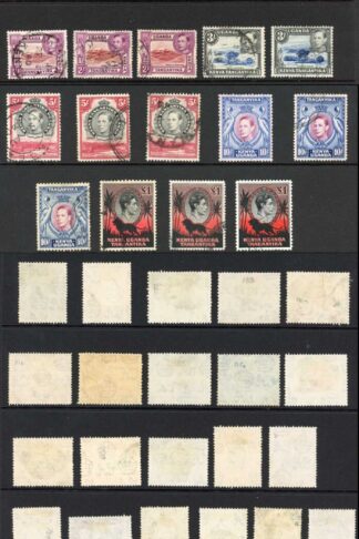KUT SG131/50c KGVI set complete with all perfs Cat 453 pounds